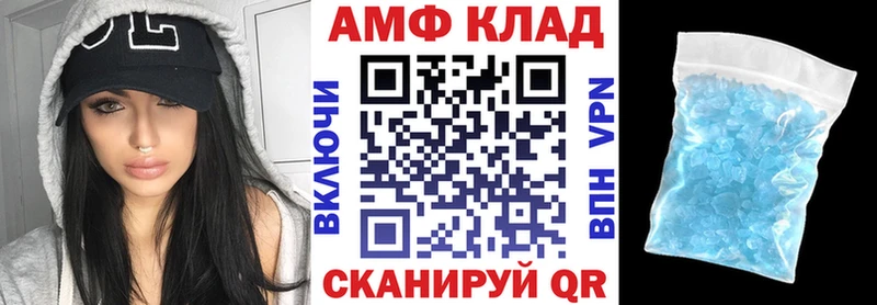 кракен   Тогучин  Amphetamine 98% 