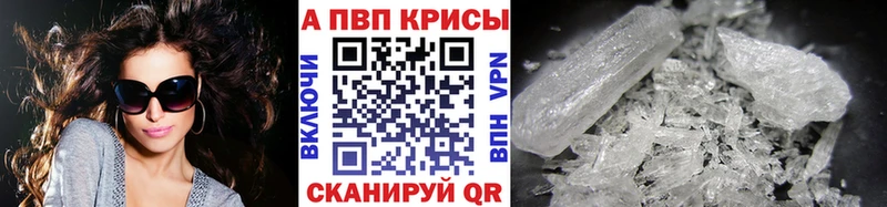 даркнет сайт  Тогучин  МЕГА   A PVP VHQ 