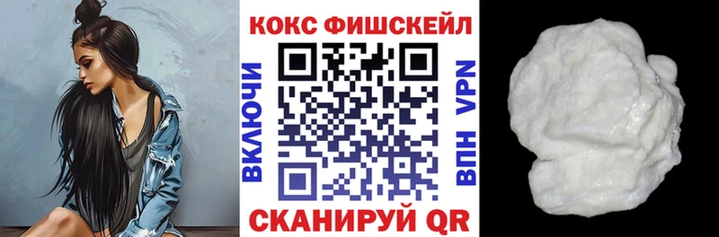 как найти   Тогучин  Cocaine 98% 