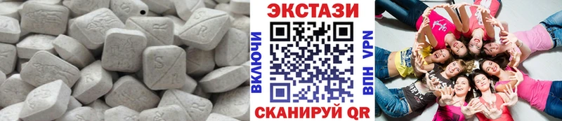 Ecstasy 300 mg  даркнет сайт  Тогучин 