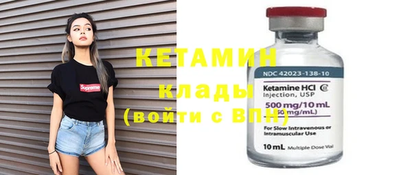 гидропоника Алексин