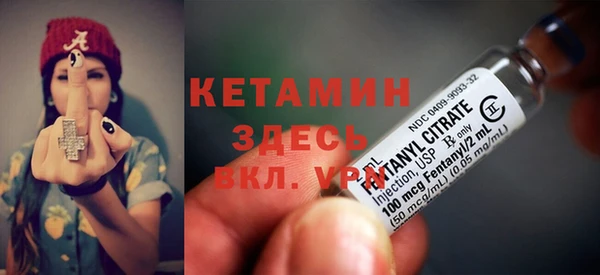 гидропоника Алексин