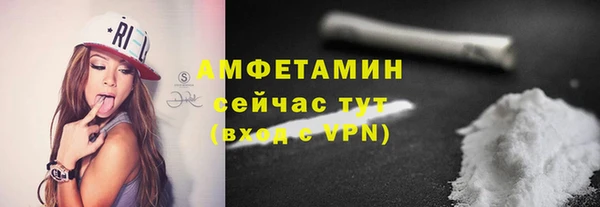 гидропоника Алексин