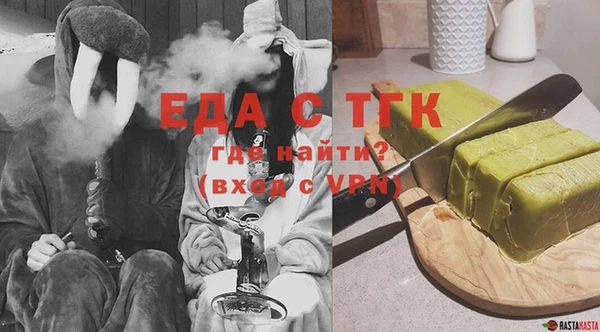 гидропоника Алексин