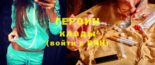 стафф Алексеевка