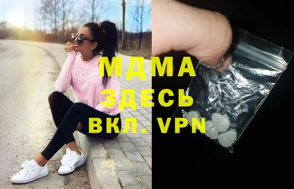 гидропоника Алексин