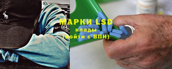 гидропоника Алексин