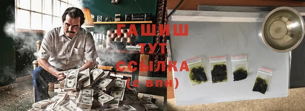 стафф Алексеевка
