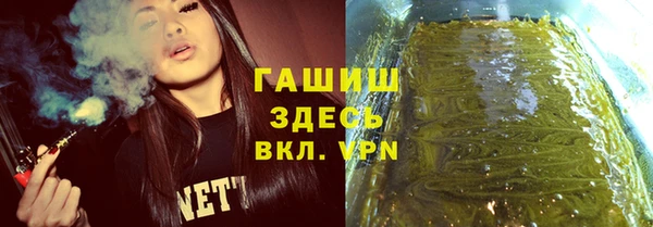МДМА Алзамай