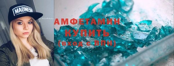 стафф Алексеевка