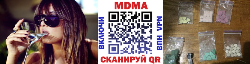 это как зайти  Тогучин  MDMA VHQ 